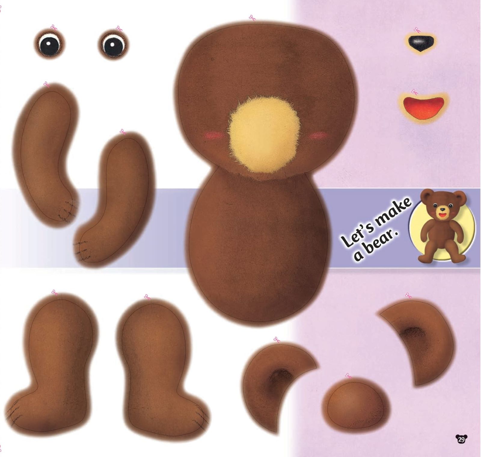 The Bear Essentials 結び方ガイド The Bear Essentials 結び方ガイド つり針の結び方】最強針結び