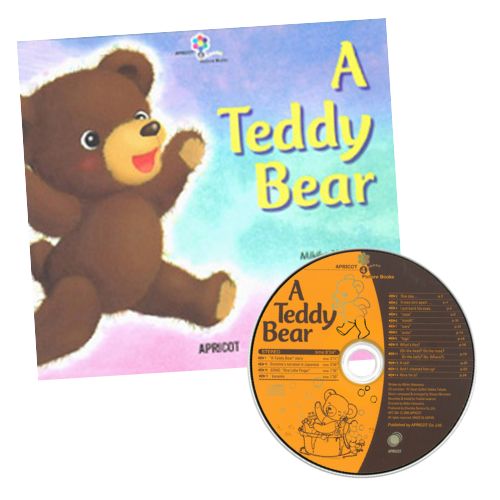 嵐 - 専用品　テディベア4体 TB羽織袴セット/4S(身長12cm)用 | テディベアギフトのプティルウ