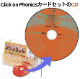 GREEN SALEClick on Phonics CD Τ