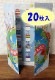 Sticker Chart 㤤­ѡ20