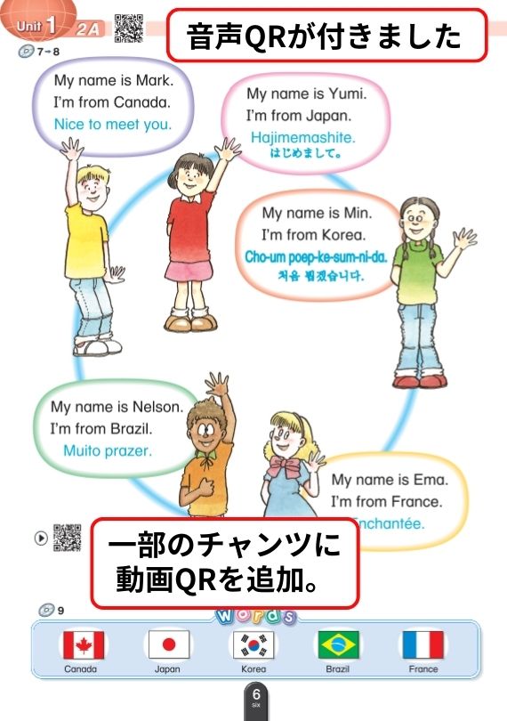 ڲQRաLearning World 2 Student Book3rd
