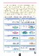 ڲQRաLearning World 2 Student Book3rd