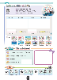 ڲQRաLearning World 2 Student Book3rd