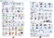 ڲQRաLearning World 2 Student Book3rd