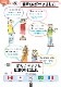 ڲQRաLearning World 2 Student Book3rd