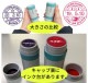 e-APRIۥ饤ƥ󥰡ۡ(ϥ