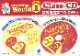 Learning World 1 NEW Class CDs 3rdۡʶѲCD