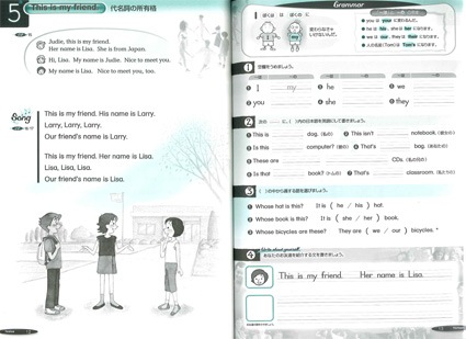 ڲQRաCHANTS for Grammar ƥ
