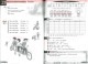 ڲQRաCHANTS for Grammar ƥ