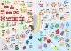 ڲQRաWELCOME to Learning World YELLOW Student Book2nd
