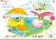ڲQRաWELCOME to Learning World YELLOW Student Book2nd