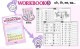 Click on Phonics WORKBOOK 
