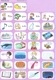 Click on Phonics WORKBOOK 