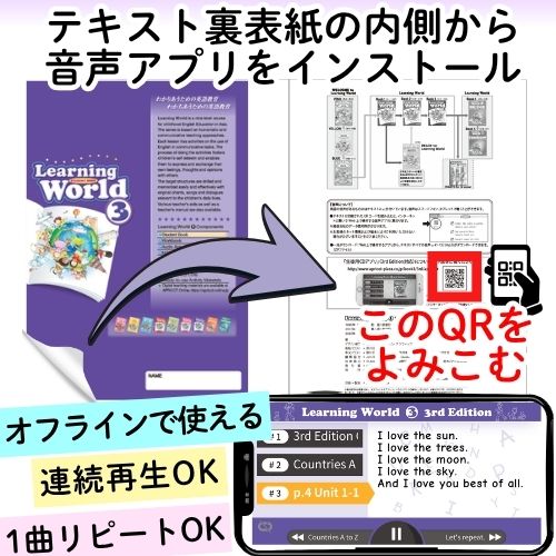 シェーン英会話Wow! student book 3&ワークブックセット シェーン英会話Wow! student book 3&ワークブックセット - メルカリ