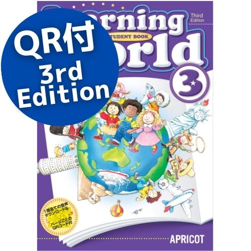 ڲQRաLearning World 3 Student Book3rd