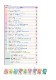 ڲQRաLearning World 3 Student Book3rd