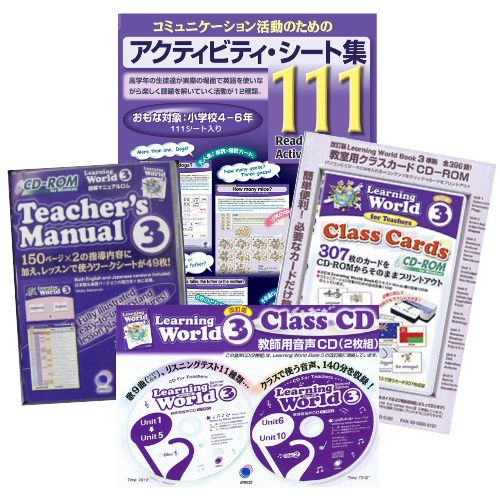 Learning World 3 (2nd) Teacher's Pack