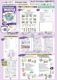 Learning World 3 (2nd) Teacher's Pack