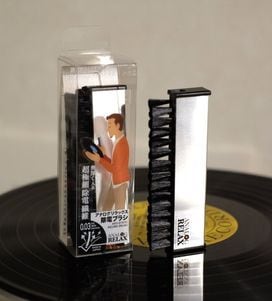 ���ť֥饷AR-ASRB1 / Analog Relax