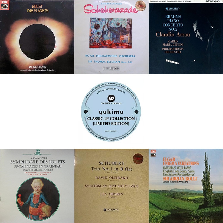 売約済】オイストラフ／ブラームス:ヴァイオリン協奏曲 【公式通販】