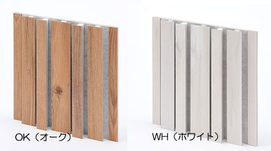 SQUARE / Vento