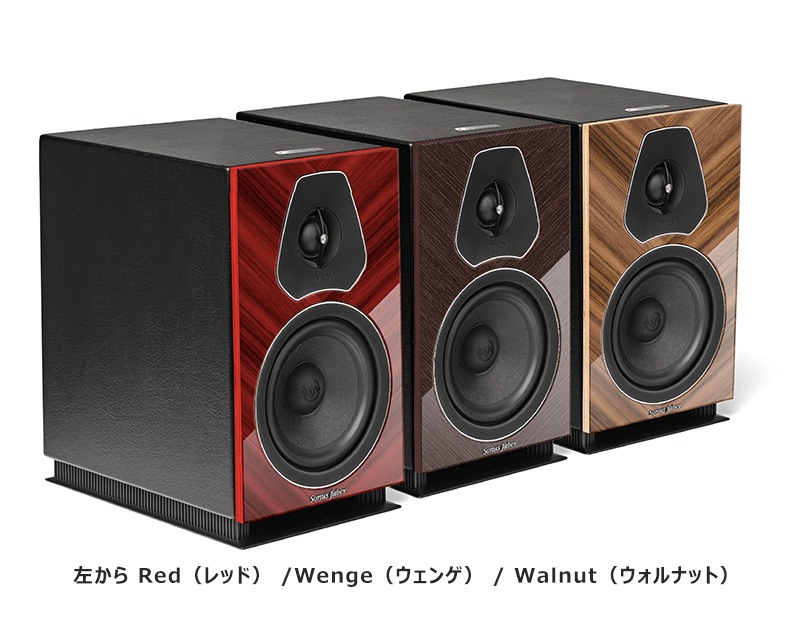 Sonus faber Lumina I スピーカー Sonus Faber Lumina I (ペア) ブックシェルフ型スピーカー
