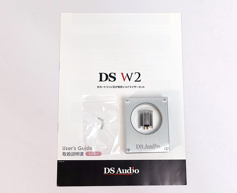 DS-W2CR / DS AUDIO 