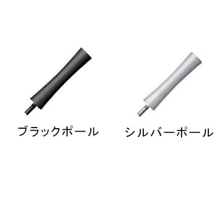 VENT用32mm径ポール（1本） / QUADRASPIRE｜U-AUDIO