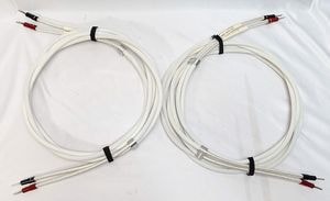 SARUM SPEAKER CABLE/2.5 m / CHORD COMPANY 