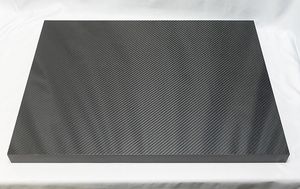 SRX-BX (608 x 33 x 465) / SR Composites