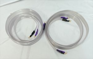 2FR3MS (FREY2) / NORDOST 