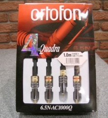 ortofon オルトフォン 6.5N・AC1000Q 1.0m 　美品　送料無料！ Yahoo!オークション -「6.5n・ac1000q」の落札相場・落札価格