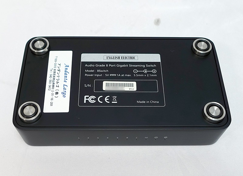 8Switch / English Electric｜U-AUDIO