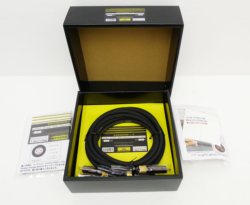 GSC2/1.8m-RP/ Nanotec Systems 売約済｜U-AUDIO