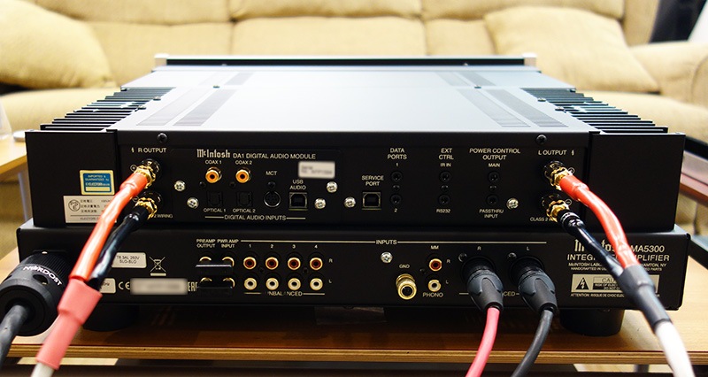 MA5300 / McIntosh｜U-AUDIO