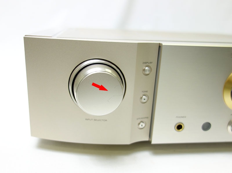 PM-15S2 / marantz｜U-AUDIO