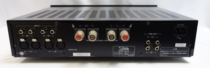 soulnote a-0　ブラック A-0 / SOULNOTE 売約済｜U-AUDIO
