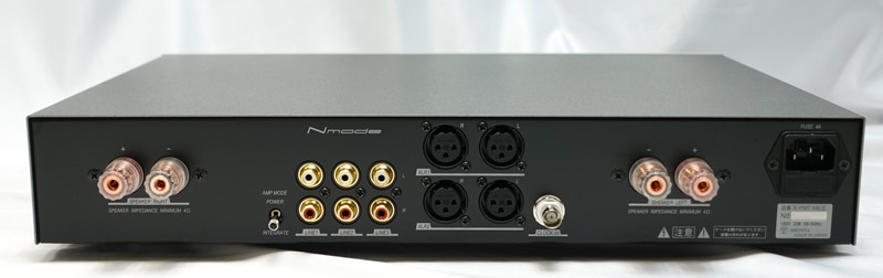 Nmode X-PM7 MKⅡ X-PM7 MKⅡ / N-MODE｜U-AUDIO
