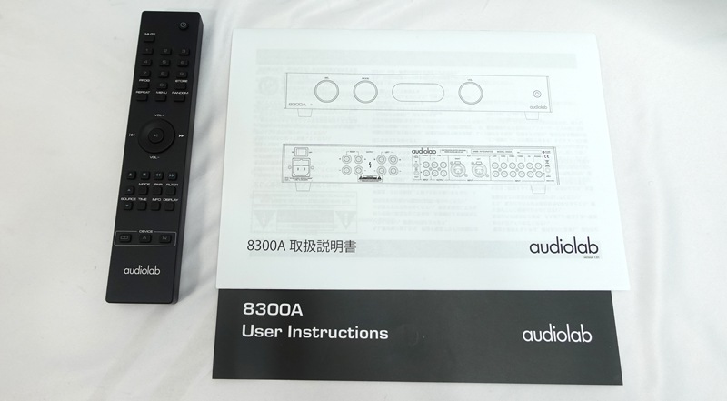 8300A / AUDIOLAB｜U-AUDIO