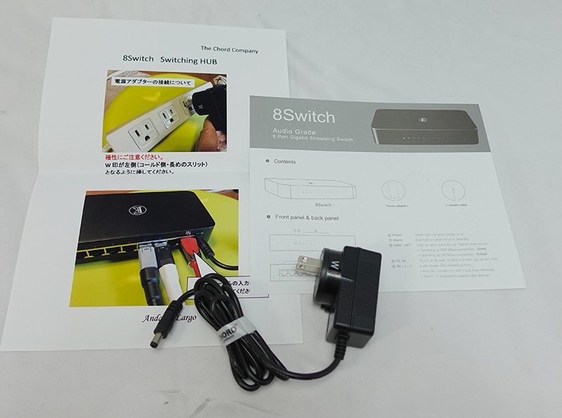 8Switch / English Electric｜U-AUDIO