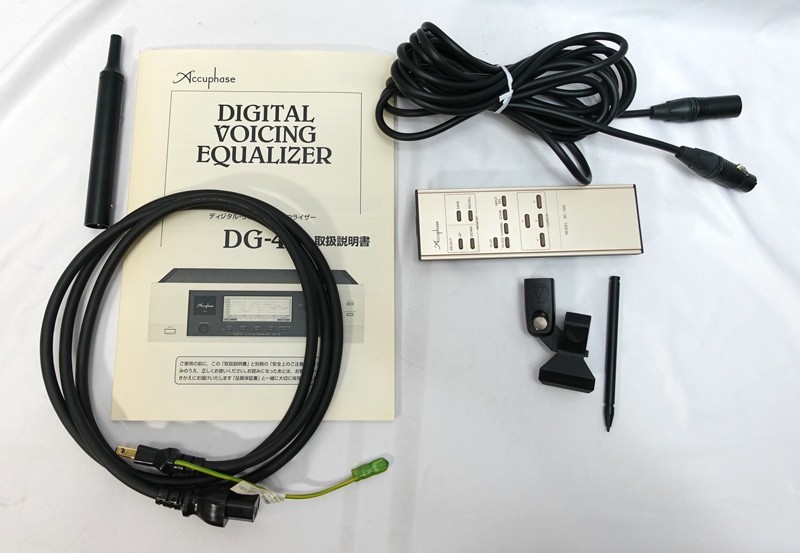 DG-48 / ACCUPHASE｜U-AUDIO