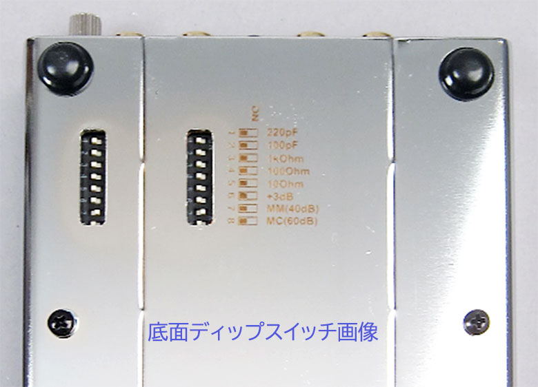 ULTRA500/PROJECT 箱ズレ特価品 売約済｜U-AUDIO