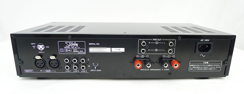 SA1.0 / SOULNOTE 売約済｜U-AUDIO
