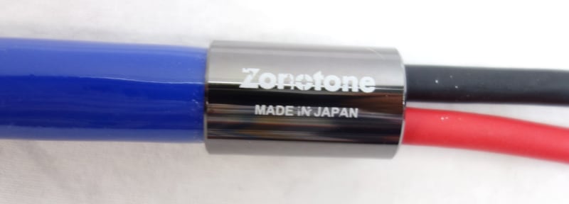 Blue Spirit-777SP(BY)/2.5m / Zonotone 売約済｜U-AUDIO