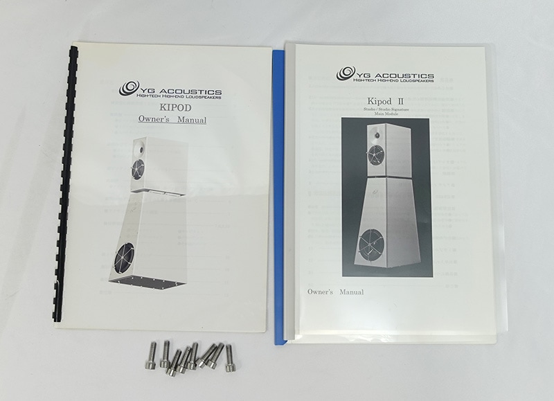 Kipod2 Signature / YG Acoustics｜U-AUDIO