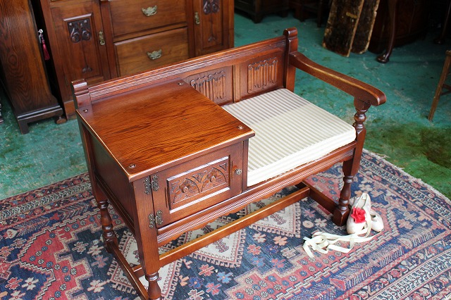 イギリスアンティーク家具 オールドチャーム社製 玄関ベンチ テレホン