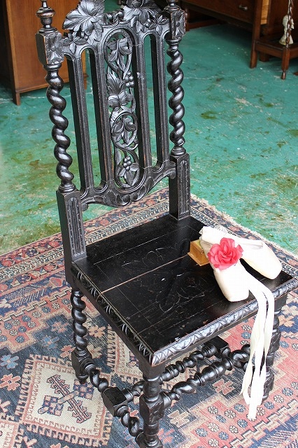 ߸˰ݥꥹƥȶ ۡ ƥ ӥȥꥢ/ػ ѹ R-23