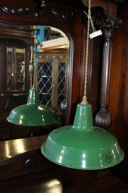 ☆在庫一掃セール☆ イギリス アンティーク照明 REVO社製 ホーロー