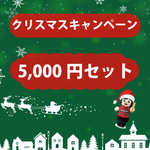 �� �ߤΥ����ڡ��� �� ���ߡ����󥿤����£��ʪ <br> �� New ����SOFTBALL�ѡ������� �ܡ���Ⱦʬ�ѡ����� �� <br>�� 5,000�� ���å� ��