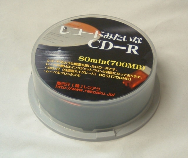 断捨離レコード　USオリジナル多数　ソウルR&B 19枚セット 断捨離レコード USオリジナル多数 ソウルR&B 19枚セット